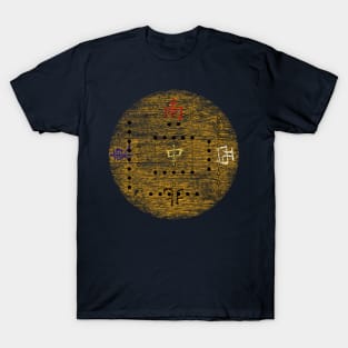 Ancient Chinese compass direction T-Shirt